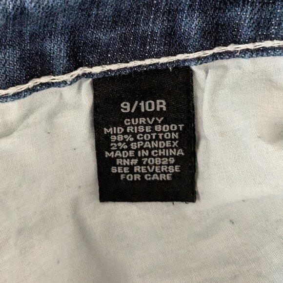 PREMIER BY RUE 21 Curvy Mid-Rise Boot Blue Stretch Denim Bling Jeans; Size 9/10 - Picture 5 of 5